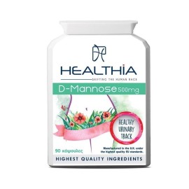 Healthia Μαννόζη 500mg D-Mannose 500mg 90caps