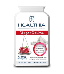 HEALTHIA SUGAR OPTIMA 733mg CAPS 90TMX