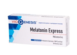Μελατονίνη Melatonin Express VioGenesis 30 jelly-caps