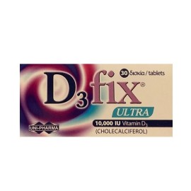 Συμπλήρωμα Διατροφής Με Βιταμίνη D3 Fix Ultra 10000 IU  Uni-Pharma 30 tabs