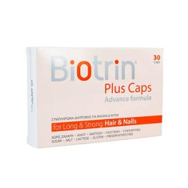 Biotrin Plus Caps Advance formula for Long & Strong Hair & Nails Συμπλήρωμα Διατροφής για την  Υγεία τ  Μαλλιών &   Νυχιών 30caps