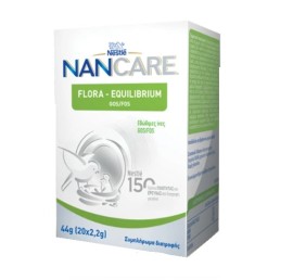 NanCare Flora-Equilibrium Συμπλήρωμα Διατροφής με Εδώδιμες Ίνες για την Δυσκοιλιότητα 20x2,2gr