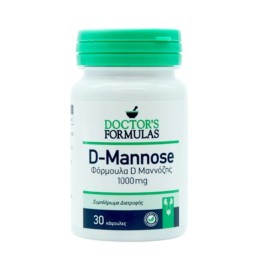 Doctors Formulas D Mannose Συμπλήρωμα Διατροφής Φόρμουλα D Μαννόζης 30 caps