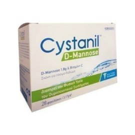 Συμπλήρωμα Διατροφής Για Την Υγεία Του Ουροποιητικού Συστήματος Σε Σκόνη Crystanil D-Mannose Wellcon 28 doses
