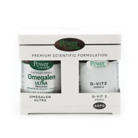 Power Health Promo 1+1ΔΩΡΟ Λιπαρά Οξέα Omegalen Ultra 30caps & ΔΩΡΟ Βιταμίνη D3 2000IU 20tabs
