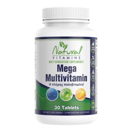 Natural Vitamins Πολυβιταμίνη Mega Multivitamin 30tabs