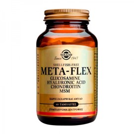 Solgar Συμπλήρωμα Διατροφής για Αρθρώσεις Glucosamine Hyaluronic Acid Chondroitin MSM Meta-Flex  60 tabs