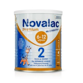 Novalac Βρεφικό Γάλα σε Σκόνη 2ης Βρεφικής Ηλικίας 6-12 μηνών Premium 2  400 gr