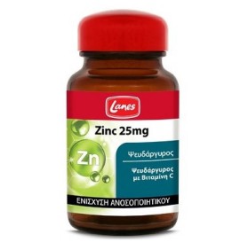 Lanes Συμπλήρωμα Ψευδαργύρου με Βιταμίνη C Zinc 25mg 30caps