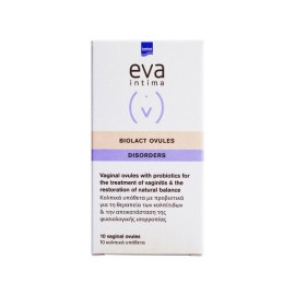 Intermed Eva Intima Κολπικά Υπόθετα Biolact Ovules Disorders 10 τμχ