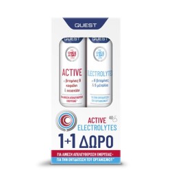 Quest Promo Pack Once a Day Για Ενέργεια Active 20eff.tabs & ΔΩΡΟ Ηλεκτρολύτες Once a Day Electrolytes 20eff.tabs