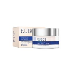 EUBOS HYALURON PERFECT NIGHT REPAIR 50ml