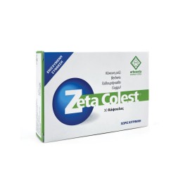 Συμπλήρωμα Διατροφής Για Τον Έλεγχο Της Χοληστερίνης Zeta Colest Erbozeta 30 caps