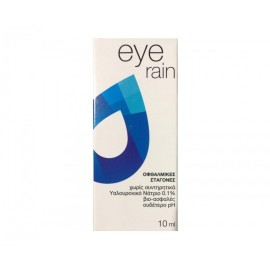 Λιπαντικές Οφθαλμικές Σταγόνες  Eye Rain Altesse 10 ml