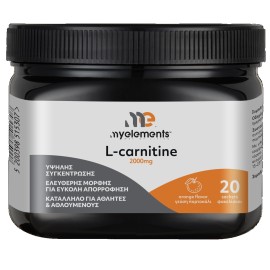 My Elements L-Carnitine 2000mg Συμπλήρωμα Διατροφής με Καρνιτίνη για Ενέργεια Γεύση Πορτοκάλι 20 φακελίσκοι