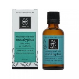 Λάδι Μασάζ Με Ευκάλυπτο Massage Oil Eucalyptus Apivita 50 ml