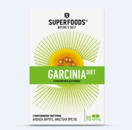 SUPERFOODS GARCINIA DIET 90 CAPS