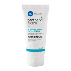 Scrub Προσώπου Με Κόκκους Ηφαιστειακής Λάβας Volcanic Sand Facial Scrub Panthenol Extra Medisei 50ml