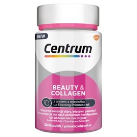 Centrum Beauty & Collagen Συμπλήρωμα Διατροφής για Δέρμα Μαλλιά και Νύχια 30 μαλακές κάψουλες