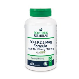 Doctors Formula Συμπλήρωμα Διατροφής  για Φυσιολογική Λειτουργία του Νευρικού & Μυϊκού Συστήματος D3 & K2 & Mag Formula 60caps