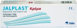 VIANEX JALPLAST CREAM ΚΡΕΜΑ ΓΙΑ ΤΗΝ ΘΕΡΑΠΕΙΑ ΔΕΡΜΑΤΙΚΩΝ ΕΡΕΘΙΣΜΩΝ ΚΑΙ ΒΛΑΒΩΝ 100gr