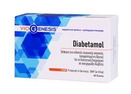 Συμπλήρωμα Διατροφής για την Διαχείριση του Σακχαρώδη Διαβήτη Diabetamol VioGenesis 60 caps