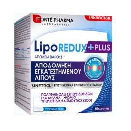 Forte Pharma LipoRedux +Plus Συμπλήρωμα Διατροφής για Απώλεια Βάρους 60caps