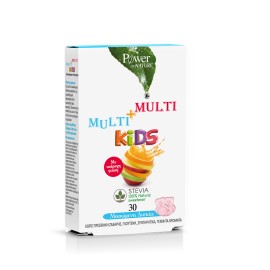 Power Health Παιδική Πολυβιταμίνη σε Μασώμενα Δισκία Multi+Multi Kids  30 chew.tabs