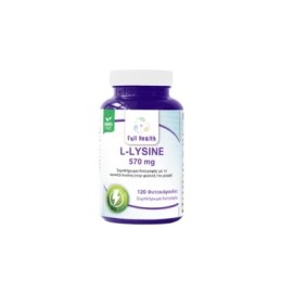 Full Health Συμπλήρωμα L-Λυσίνης L-Lysine 570mg 120 caps