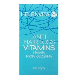 HELENVITA ANTI HAIR LOSS VITAMINS CAPS 60ΤΜΧ