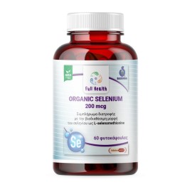 Full Health Organic Selenium 200 mcg Συμπλήρωμα Διατροφής με Σελήνιο 60 φυτοκάψουλες