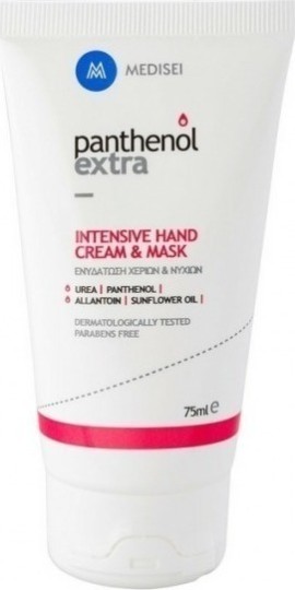 PANTHENOL INTENSIVE HAND CREAM & MASK 75ML