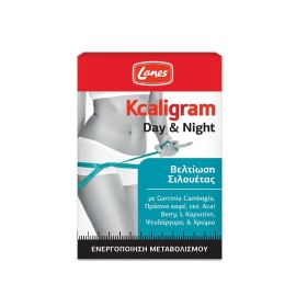 Lanes Kcaligram Day & Night Ενισχυμένο Σύστημα για Έλεγχο Βάρους  60 tabs