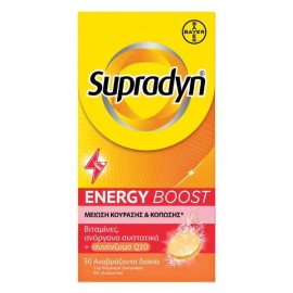 Bayer Supradyn Energy Boost Συμπλήρωμα Διατροφής με Γεύση Πορτοκάλι 30 Αναβράζοντα Δισκία