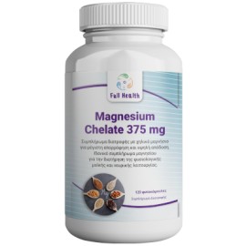 Full Health Χηλικό Μαγνήσιο Magnesium Chelate 375mg 120 Caps