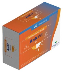 Ask Pharma AskVit Συμπλήρωμα Διατροφής με Βιταμίνες C,D3 & Ψευδάργυρο 30 κάψουλες