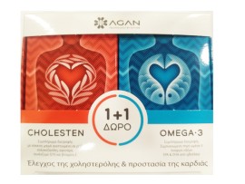 Συμπλήρωμα Διατροφής Για Την Υγεία Της Καρδίας  Cholesten 30 caps & ΔΩΡΟ Omega-3 1000 mg 30 softgels Agan