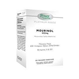 Power Health Μουρουνέλαιο Υψηλής Καθαρότητας 600mg Mourinol 60 soft caps