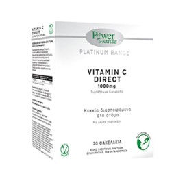 Power Health Platinum Range Βιταμίνη C Κοκκία Διασπειρόμενα στο Στόμα Vitamin C Direct 1000mg 20 Sticks