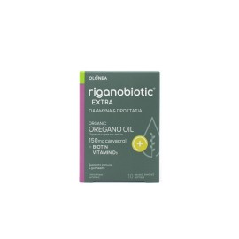 Olonea Riganobiotic Extra με Εκχύλισμα Ελληνικής Ρίγανης Υψηλής Περιεκτικότητας σε Καρβακρόλη, D3 & Bιοτίνη 10caps