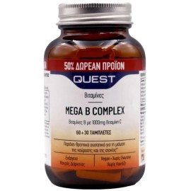 Quest Mega B Complex με Vitamin C 1000mg Συμπλήρωμα Διατροφής για το Νευρικό Σύστημα 50+30 Ταμπλέτες Δώρο