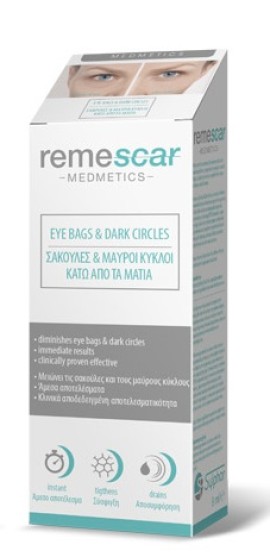 REMESCAR EYE BAGS & DARK CIRCLES 8ML