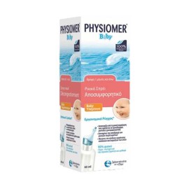 Υπέρτονο Ρινικό Διάλυμα Για Βρέφη Baby Physiomer 60 ml
