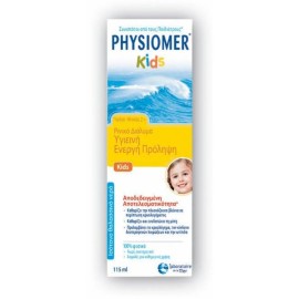 Ρινικό Διάλυμα  Για Παιδιά Physiomer Kids 115 ml
