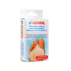 Μαξιλαράκι Μεταταρσίου G Μικρό Metatarsal Cushion G Small Gehwol 1 pair