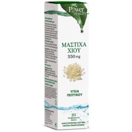 Power Health Μαστίχα Χίου 350mg Chios Mastic   20 αναβράζοντα δισκία
