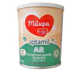 Milupa Aptamil AR Αντιαναγωγικό Γάλα σε Σκόνη από 0+ μηνών 400gr