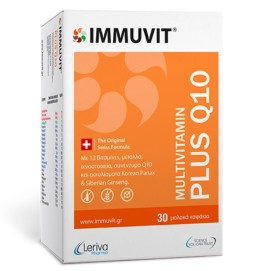 Leriva Pharma Immuvit Plus Q10 Multivitamin Πολυβιταμίνη για Ενέργεια και Υγιές Ανοσοποιητικό 30 softgels