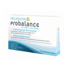 Συμπλήρωμα Διατροφής με Προβιοτικά & Πρεβιοτικά για την Καλή Λειτουργία του Εντέρου Probalance Helenvita 15caps