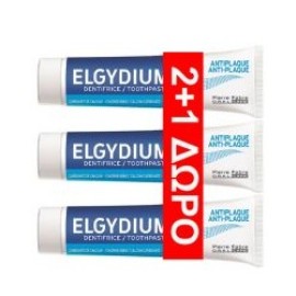 Οδοντόκρεμα Κατά Της Πλάκας Anti-Plaque 2+1 Δώρο Elgydium 3x100 ml